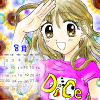 8J_[@񂳂