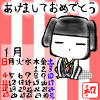 1J_[@̂肳