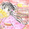 4J_[@񂳂