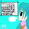 12J_[@