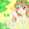 5J_[@񂳂