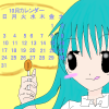 10J_[@