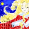12J_[@y