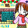 12J_[@