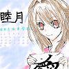 1J_[@ːD
