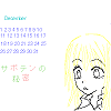 12J_[@񂲂
