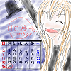 10J_[@傳