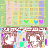 1J_[@*t