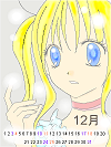 12J_[@䂤@g