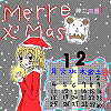 12J_[@ÓsJm