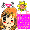 1J_[@݂炢