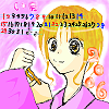 10J_[@