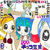 8J_[@݂ق