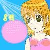 8J_[@aRўւ