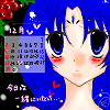 12J_[@y@ziHPj[܂