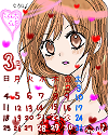 3J_[@BE܂聖BE