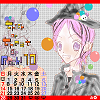 10J_[@