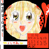 12J_[@iEց@Rj