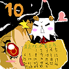10J_[@AbviEذ