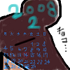 2J_[@ȂȂ񂳂