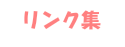 NW